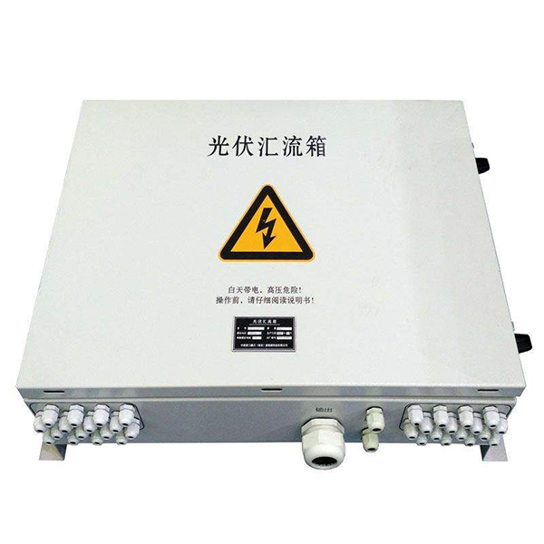 Solar Distribution Junction Boxes